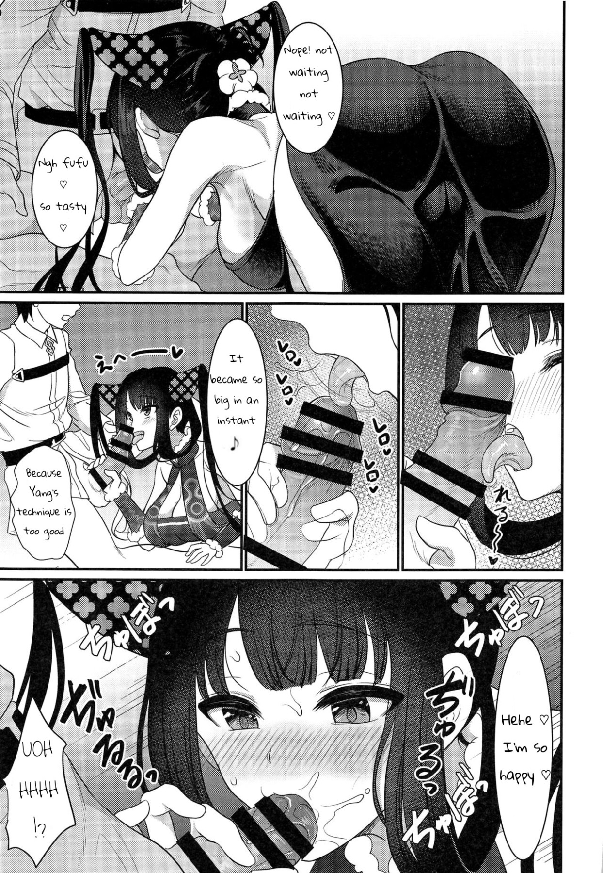 Hentai Manga Comic-We Had SEX In The Room But We Still Can't Get Out-Read-4